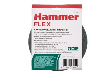 Круг фибровый HAMMER 243-019 купить в Сургуте