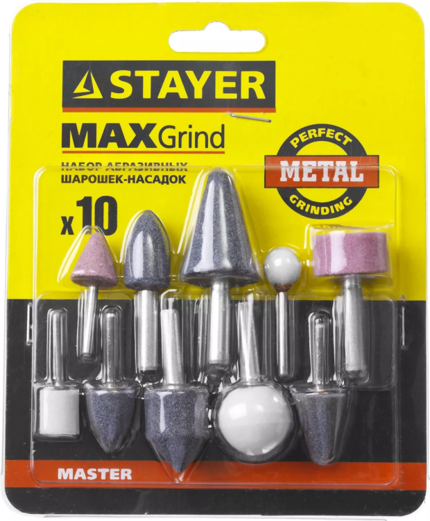 Набор STAYER "MASTER": Абразивные минишарошки-насадки для гравера и дрели, хвостовик d 3,2 / 6,0мм, 10 предм. 2989-H10 купить в Сургуте