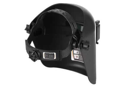 Маска сварщика хамелеон WESTER WH4 купить в Сургуте