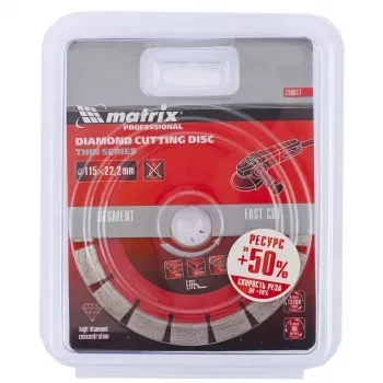 Диск алмазный отрезной сегментный ф115х22,2мм тонкий сухое резание MATRIX Professional 730617 купить в Сургуте