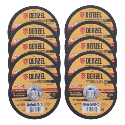 Круг отрезной по металлу Denzel 737610, 125 х 1,0 х 22,2 мм, WA60TBF, набор 10 шт. купить в Сургуте