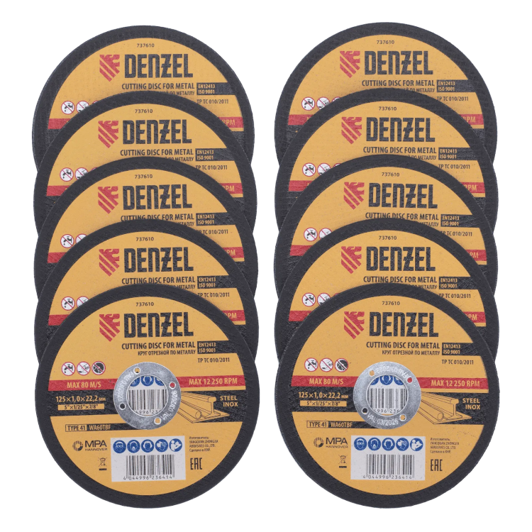 Круг отрезной по металлу Denzel 737610, 125 х 1,0 х 22,2 мм, WA60TBF, набор 10 шт. купить в Сургуте