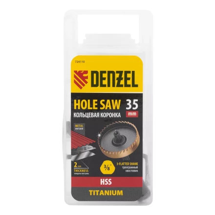Коронка по металлу HSS, 35 мм, нитридтитановое покрытие Denzel 724110 купить в Сургуте