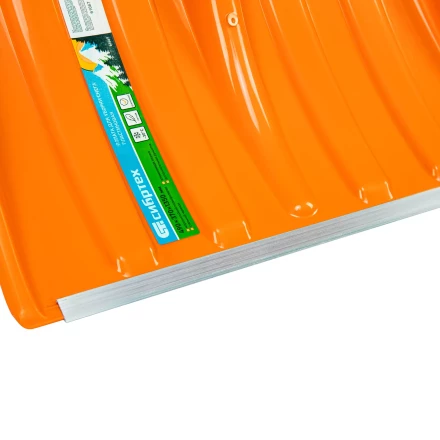 Лопата для уборки снега пластиковая Сибртех, 490х370х1350 мм, стальной черенок, усиленная 61667 купить в Сургуте