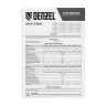 Шнур сетевой Denzel Energy Series, ПВС, 3 м, 2 x 1 мм, с неразборной вилкой, черный, 3 м, 37665 купить в Сургуте