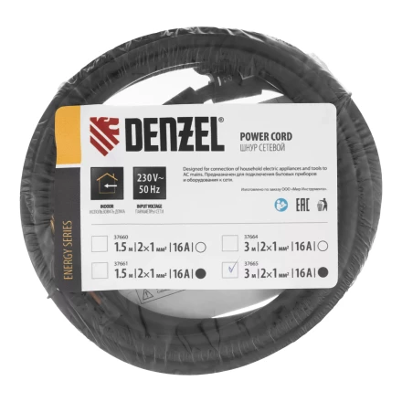 Шнур сетевой Denzel Energy Series, ПВС, 3 м, 2 x 1 мм, с неразборной вилкой, черный, 3 м, 37665 купить в Сургуте