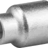 Головка торцовая НИЗ (1/2"), 40Х, шестигранная, оцинкованная, 11мм 2772-11 купить в Сургуте