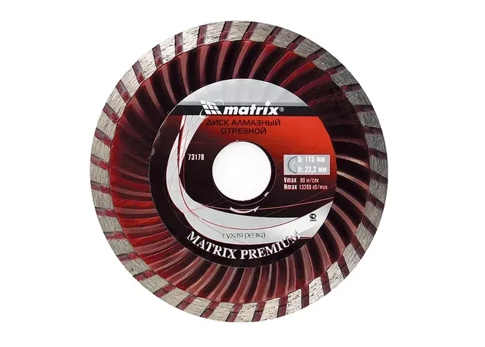 Диск алмазный отрезной Turbo 180 х 22,2 мм сухая резка MATRIX Professional 73181 купить в Сургуте