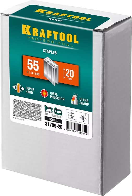 Скобы тип 18GA (55 / 90 / C) 5000 шт 31789-20 купить в Сургуте