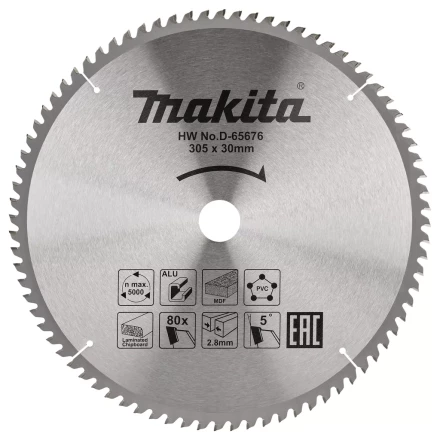 Диск пильный универсальный для алюминия/дерева/пластика Makita D-65676, 305x30x2.8/2 мм; 80 зубьев купить в Сургуте