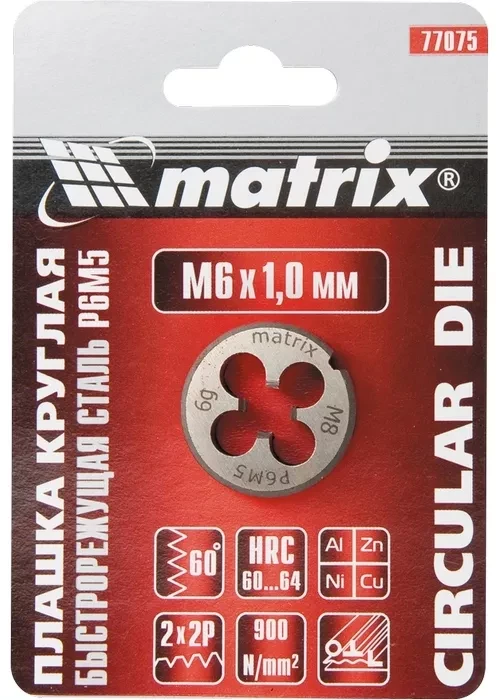 Плашка М12 х 1,75 мм Р6М5 MATRIX 77096 купить в Сургуте