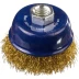 DEXX. Щетка чашечная для УШМ, витая стальная латунированная проволока 0,3мм, 60ммхМ14 35103-060 купить в Сургуте