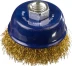 DEXX. Щетка чашечная для УШМ, витая стальная латунированная проволока 0,3мм, 60ммхМ14 35103-060 купить в Сургуте