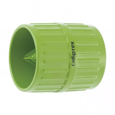 Риммер для снятия внешней и внутренней фасок труб Сибртех 78712 купить в Сургуте