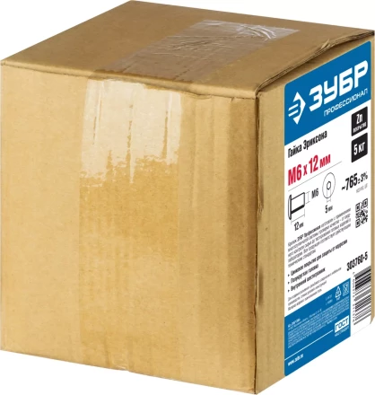 Гайки Эриксона с полукруглой головкой серия ПРОФЕССИОНАЛ купить в Сургуте