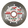 Диск алмазный 1A1R DECOR SKYWER 230*1,8*10*22,23 mm купить в Сургуте