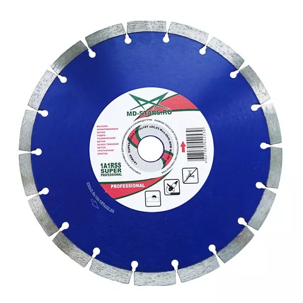 Диск алмазный по бетону 1A1RSS Super Professional MD-STARS 150*2,0*10*12T*22,23 mm купить в Сургуте