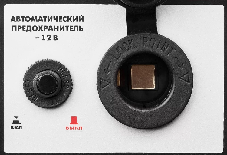 Генератор бензиновый ЗЭСБ-1200 серия МАСТЕР купить в Сургуте