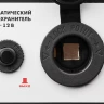 Генератор бензиновый ЗЭСБ-1200 серия МАСТЕР купить в Сургуте
