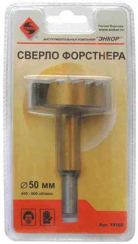 Сверло для дерева 50 мм Форстнера блистер 19169 купить в Сургуте