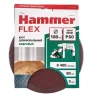 Круг фибровый HAMMER 243-020 купить в Сургуте