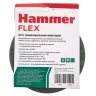Круг фибровый HAMMER 243-020 купить в Сургуте