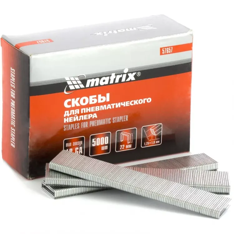 Скобы 18GA для пнев. степлера 1,25х1,0мм длина 22 мм ширина 5,7 мм 5000 шт MATRIX 57657 купить в Сургуте