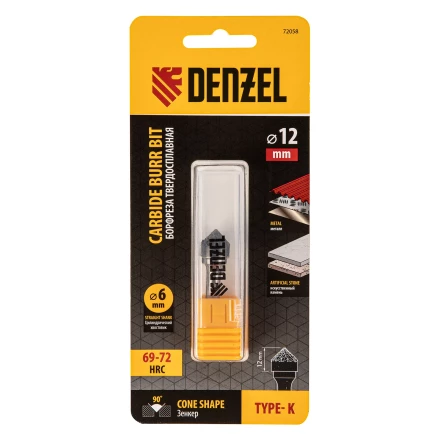 Борфреза по металлу твердосплавная, зенкер 90 град., тип-K, 12 мм// Denzel 72058 купить в Сургуте