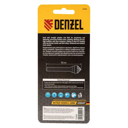 Борфреза по металлу твердосплавная, зенкер 90 град., тип-K, 12 мм// Denzel 72058 купить в Сургуте