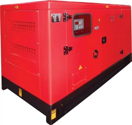 Электростанция дизельная Fubag DS 27 DAC ES купить в Сургуте