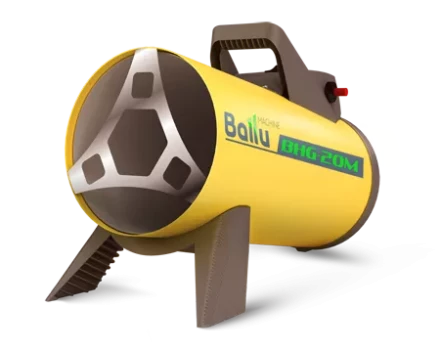Газовая тепловая пушка BALLU BHG-20M купить в Сургуте