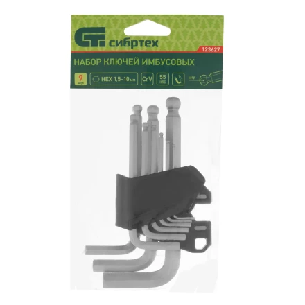 Набор ключей имбусовых, HEX, 1,5-10 мм, CrV, 9 шт., с шаром Сибртех 123627 купить в Сургуте