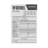 Шнур сетевой Denzel Energy Series, ПВС, 3 м, 3 x 1 мм, с неразборной вилкой, белый, 3 м, 37666 купить в Сургуте