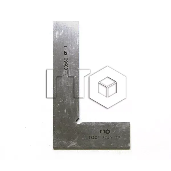 Угольник УП-1-100 (100х60) кл. 1 ГТО поверочный ГОСТ 3749-77 купить в Сургуте
