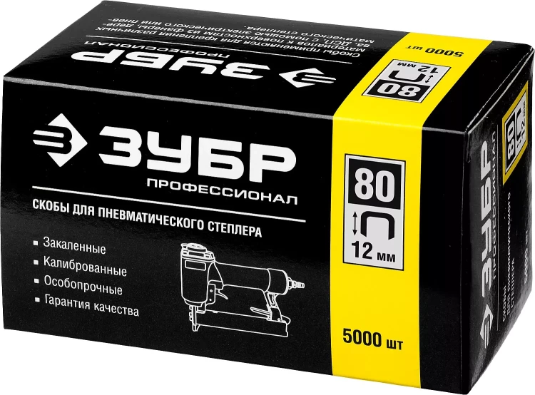 Скобы тип 80, 12 мм, особотвердые, ЗУБР "ПРОФЕССИОНАЛ" 31880-12, 5000 шт 31880-12 купить в Сургуте