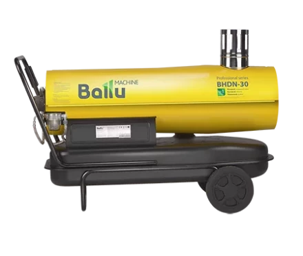 Дизельная тепловая пушка непрямого нагрева BALLU BHDN-30 купить в Сургуте