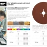 Круг шлифовальный ЗУБР "ПРОФИ" фибровый, для УШМ, P80, 115х22мм, 5 листов 35585-115-080 купить в Сургуте