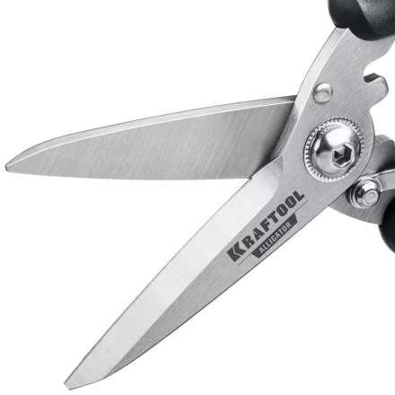 Ножницы технические ALLIGATOR 23201 купить в Сургуте