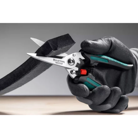 Ножницы технические ALLIGATOR 23201 купить в Сургуте