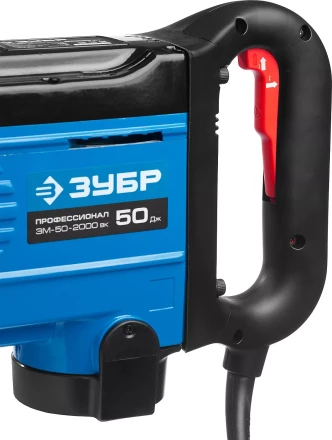 Молоток отбойный Бетонолом ЗМ-50-2000 ВК серия ПРОФЕССИОНАЛ купить в Сургуте