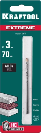 Сверла по бетону EXTREME Оберон 29166-070-03 купить в Сургуте