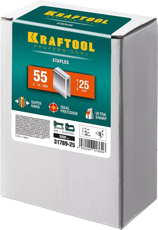 Скобы тип 18GA (55 / 90 / C) 5000 шт 31789-25 купить в Сургуте