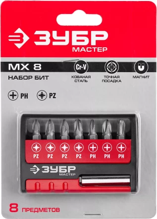 Набор бит с адаптером MX-8 серия МАСТЕР купить в Сургуте