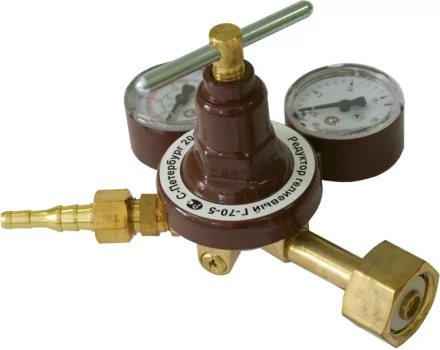Газовый редуктор гелиевый Г-70-5 купить в Сургуте