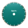 Диск алмазный по бетону 1A1RSS Classic Econom MOS-DISTAR 230*2,6*7*18Т*22,23 mm купить в Сургуте