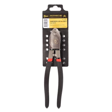 Кабелерез КВТ 220 мм (101854) купить в Сургуте