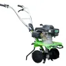 Бензиновый Культиватор Aurora GARDENER 550 MINI купить в Сургуте