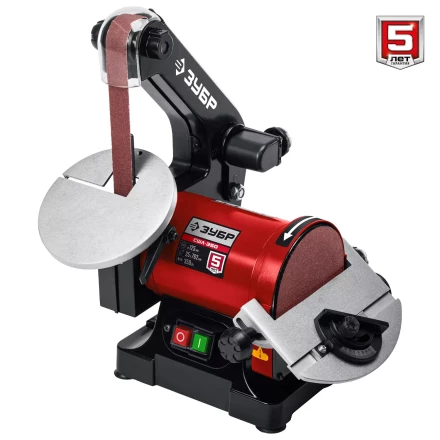 ЗУБР d 125 мм, 25 х 762 мм лента, 350 Вт, тарельчато - ленточный шлифовальный станок (СШЛ-350) купить в Сургуте