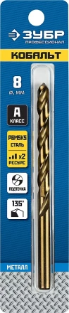 ЗУБР Кобальт, 8.0 х 117 мм, сталь Р6М5К5, класс А, сверло по металлу, Профессионал (29626-8) купить в Сургуте