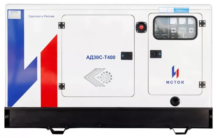 Дизельный генератор ИСТОК АД30С-Т400-РПМ21 купить в Сургуте